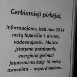 Kaimo jubiliejų minėjo naujame laisvalaikio centre