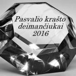 Jauniausias Nacionalinės vyrų rankinio rinktinės žaidėjas – pasvalietis