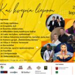 Pasvalio greitąją paliko ilgus metus žmones gelbėjusios medikės ir vairuotojai